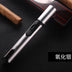 Turbo Spray Gun Tobacco Lighter